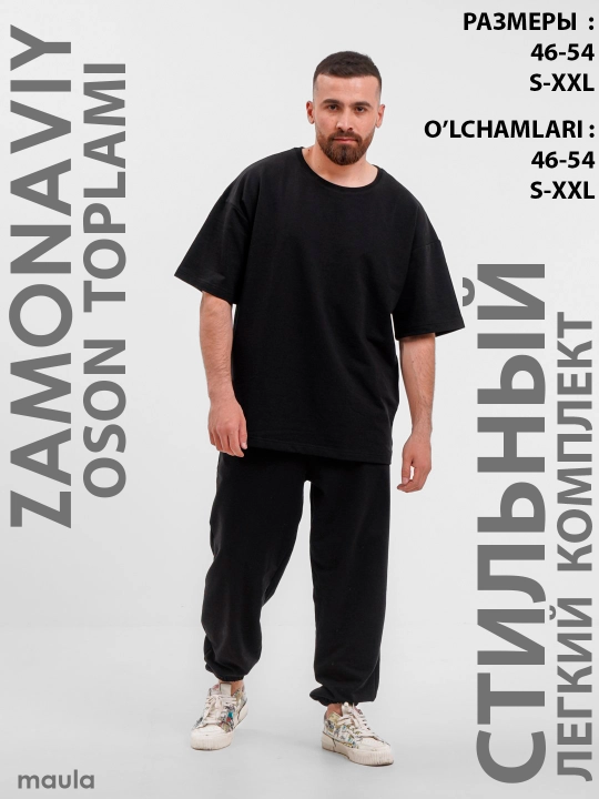 Sport kundalik to'plami, Maula, unisex - 
