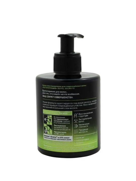Zarar ko'rgan sochlar uchun "Qayta tiklash" ESTEL SECRETS maskasi, 275 ml