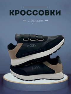 Черный