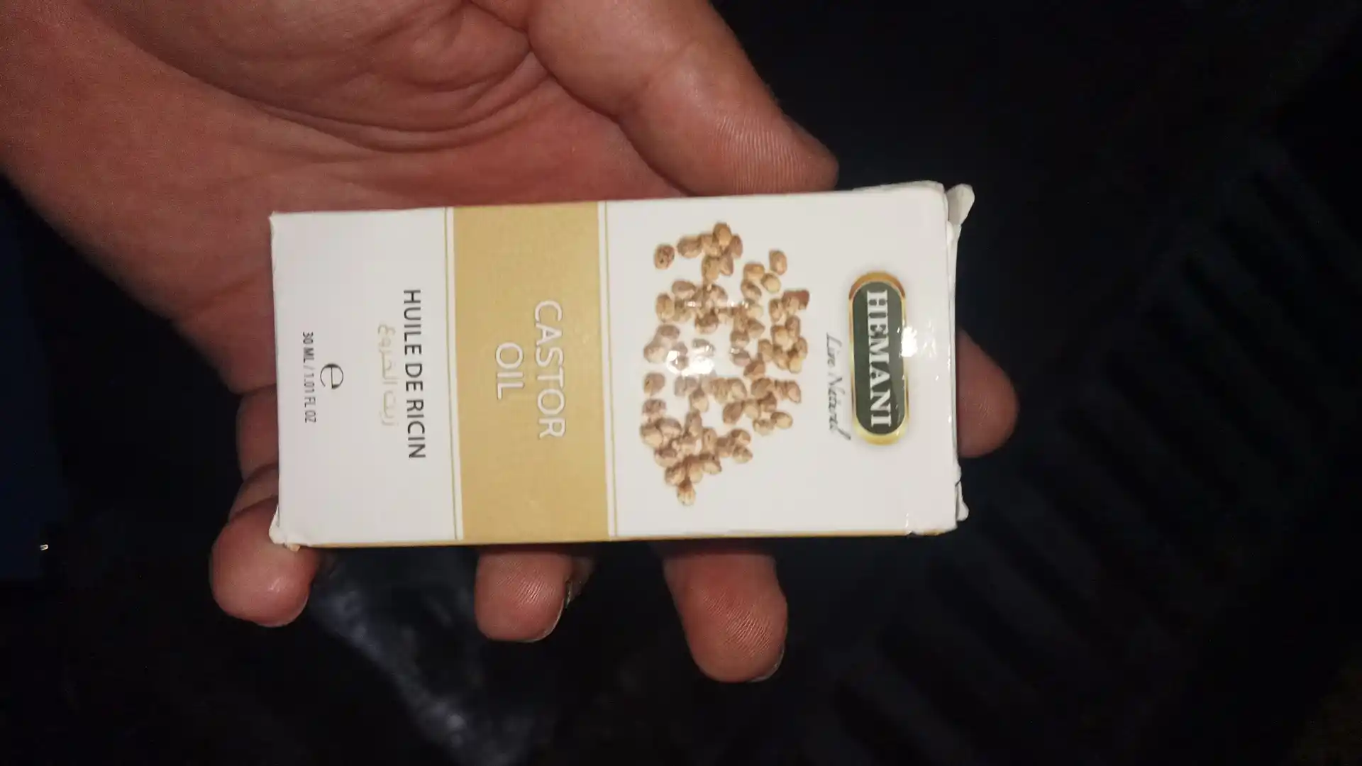 Usma yog'i, kastor yog'i va atirgul yog'i, tana va soch uchun, HEMANI, Banafa