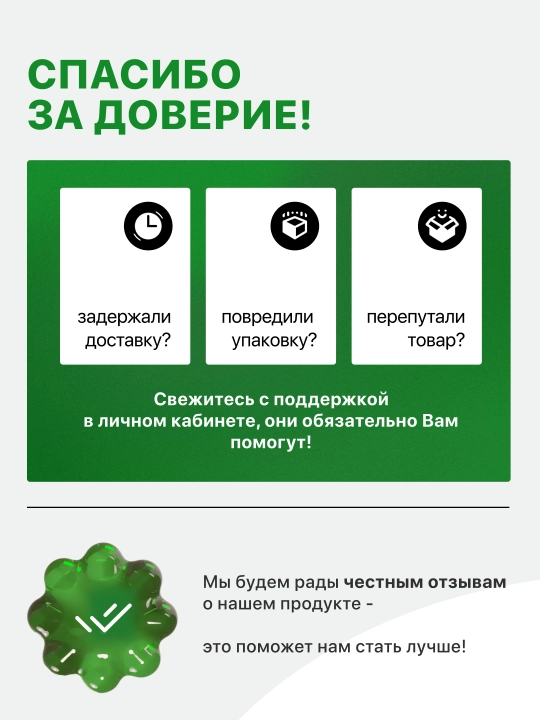 Гейзер Осмо Люкс, система обратного осмоса без бака, с насосом, для жесткой воды