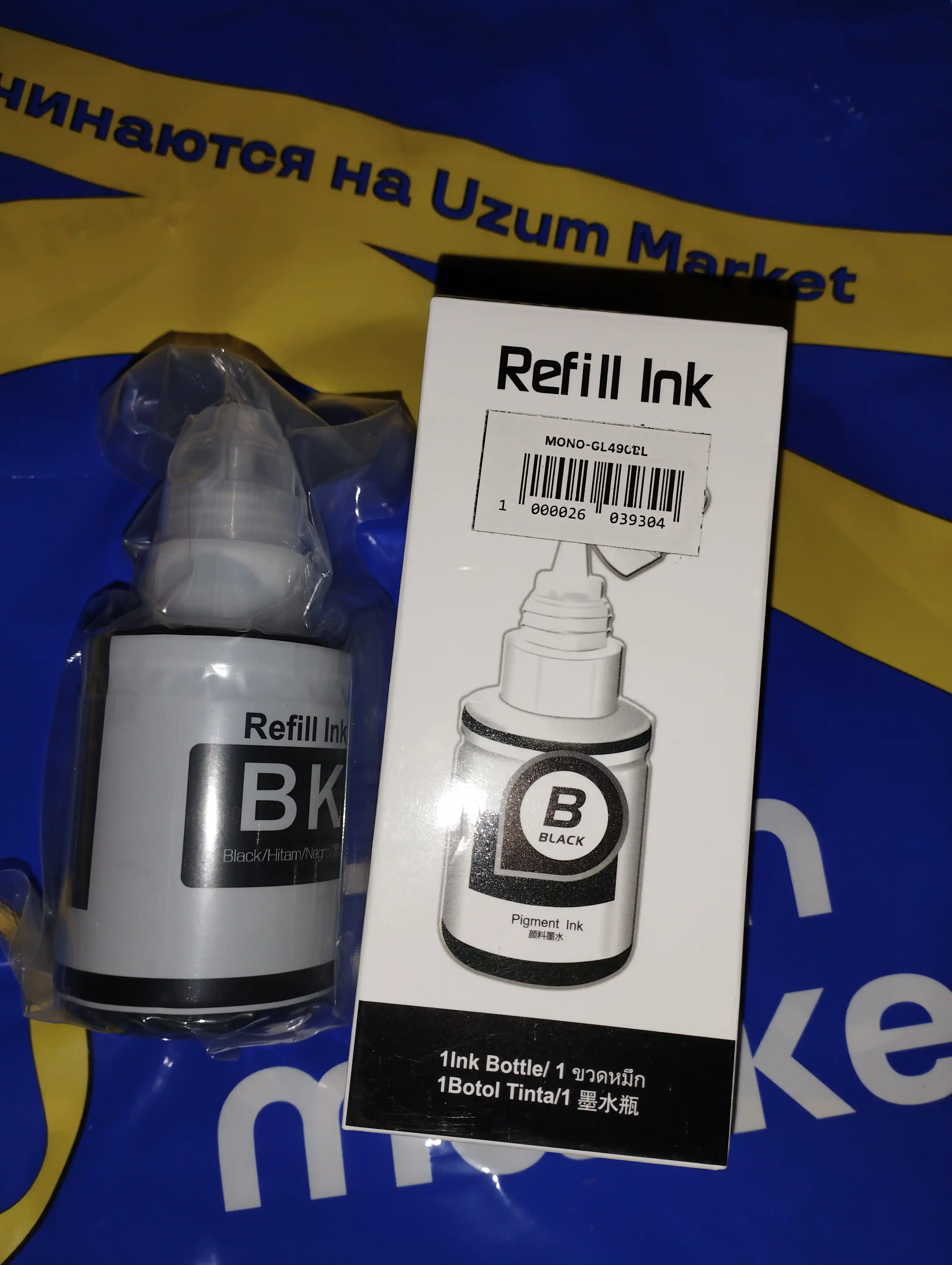 Пигментные чернила Refil Ink Gl-490 Black, для принтеров Canon G1400/2400/3400/4400