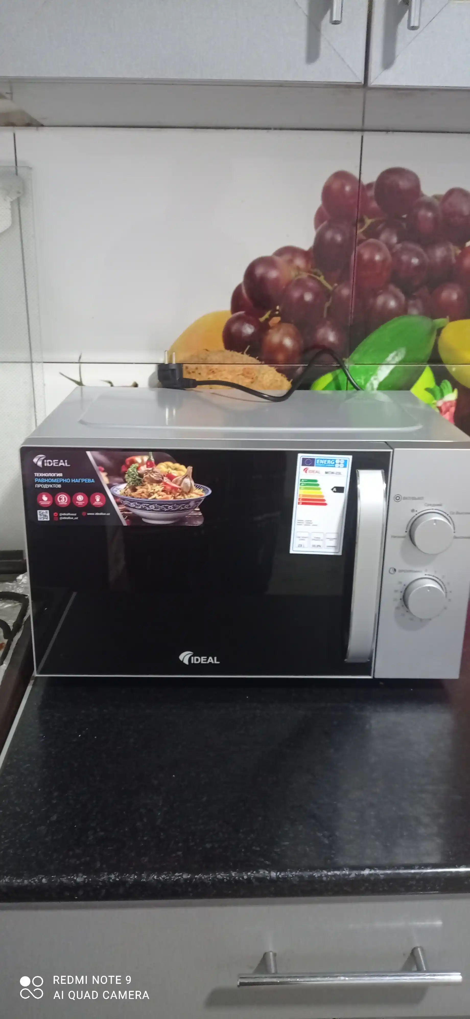 Mikroto'lqinli pech IDEAL MCW-23L, hajmi 23 litr, quvvati 800