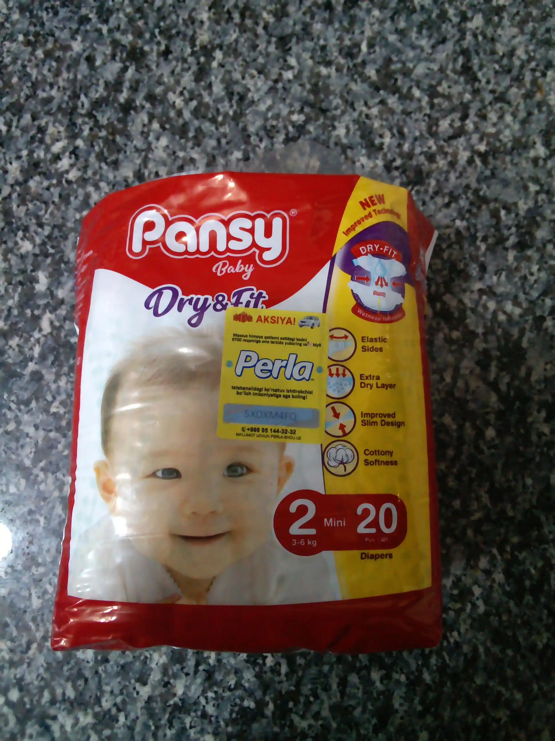 Подгузники для детей Pansy Eco Mini, 3-6 кг 20 шт