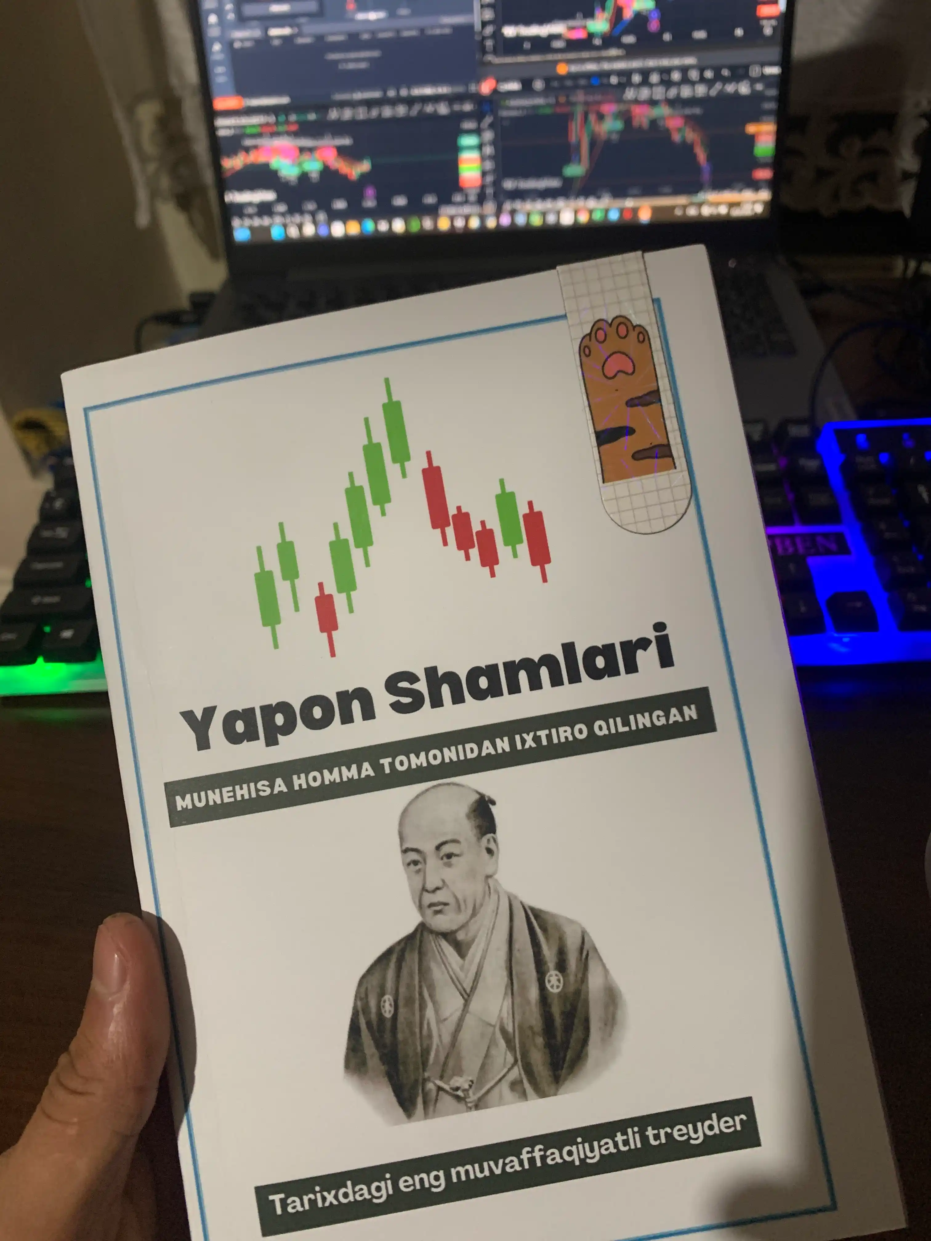 Treyding va investitsiyalar "Yapon Shamlari"
