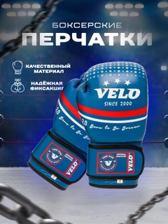 Синий