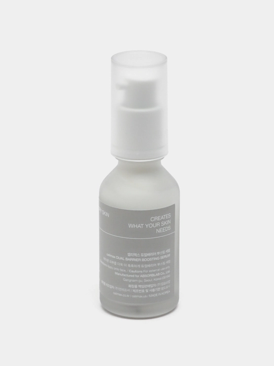 Celimax Dual Barrier Boosting Serum seramidlar kompleksi bilan baryerli zardob-buster