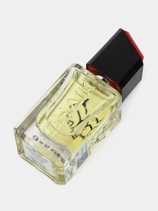 Parfyumlangan suv, Shaik 49, Dolce & Gabbana Light Blue, erkaklar uchun atir, 50 ml
