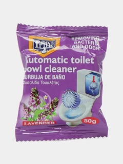 Лавандовый