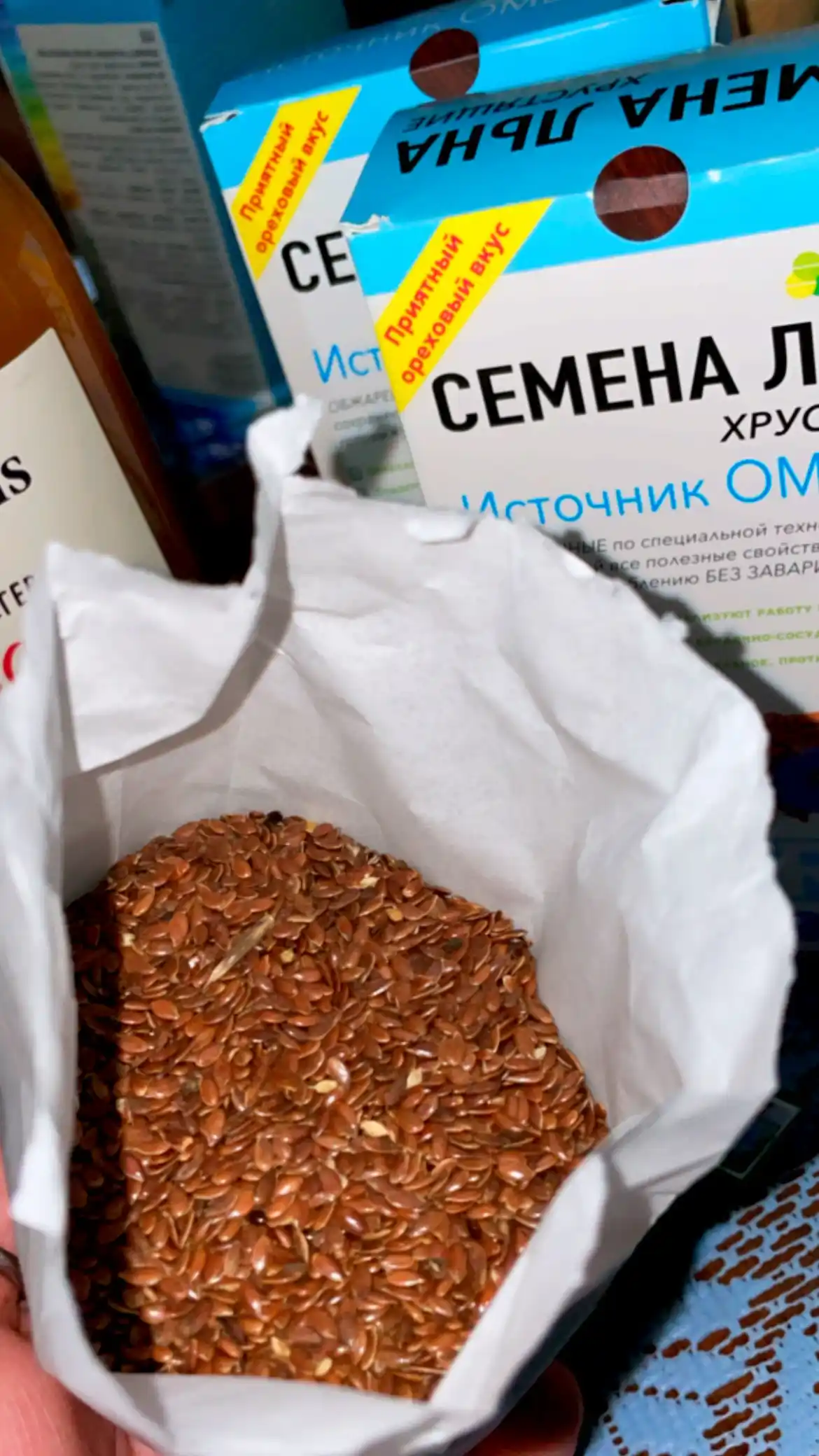 Zig‘ir urug‘i "qarsildoq" 300 g, manba Omega 3