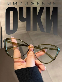 Yashil xaki