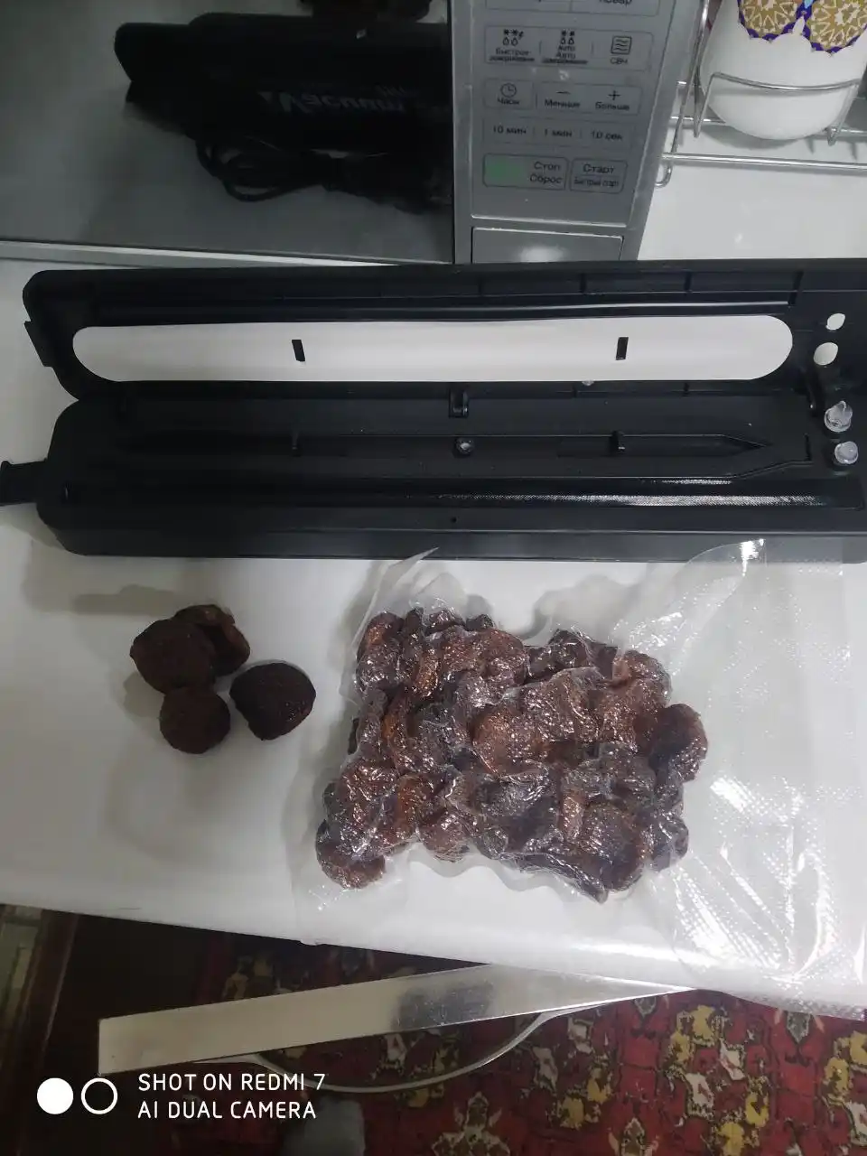 Vakuumli qadoqlagich VSX takomillashtirilgan versiyasi + 10 paket