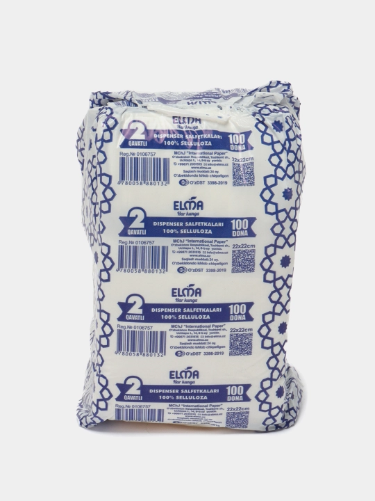 Салфетки для диспенсера L Elma, 100 шт., 21x21 см
