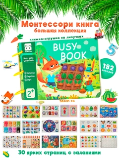 Лайм