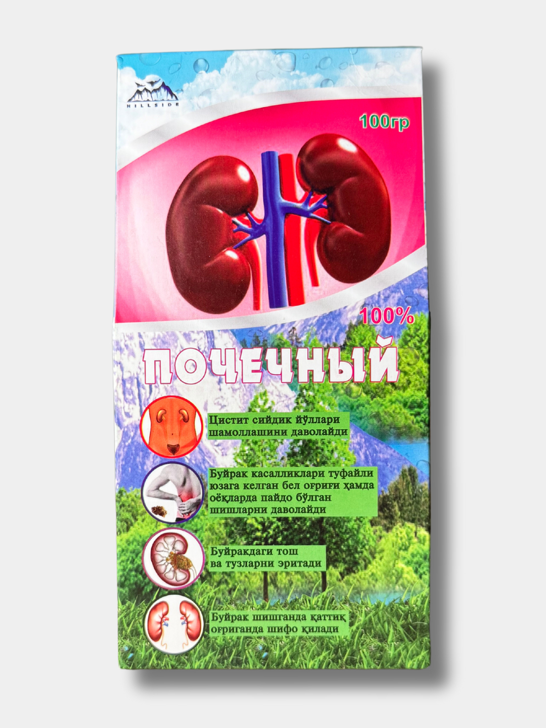 Kattaroq ayolning külotlari