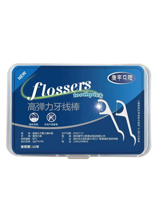 Tish ipi va tish kovlagich flossers, 50 dona
