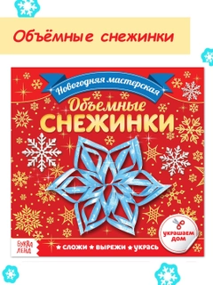 Бордовый