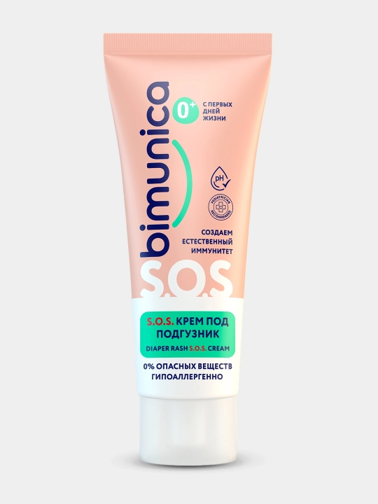 Taglik ostidan surish uchun kremi S.O.S, Bimunica, 75 ml