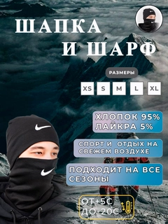 Синий меланж