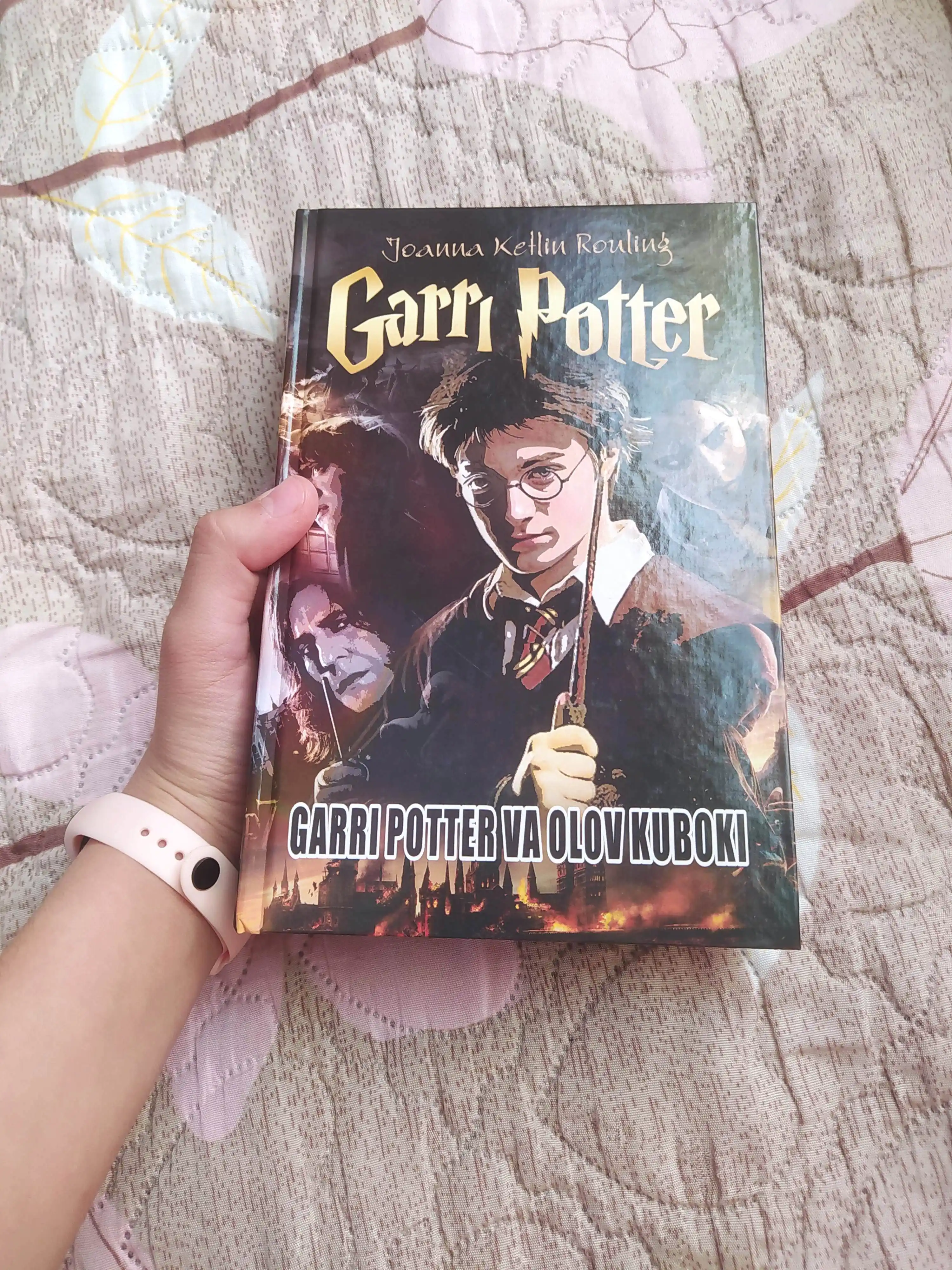 Garri Potter, to'plami, Joann Rouling, o'zbek tilida