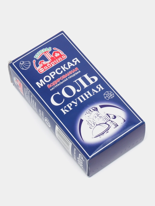 Dengiz tuzi katta, 900 g