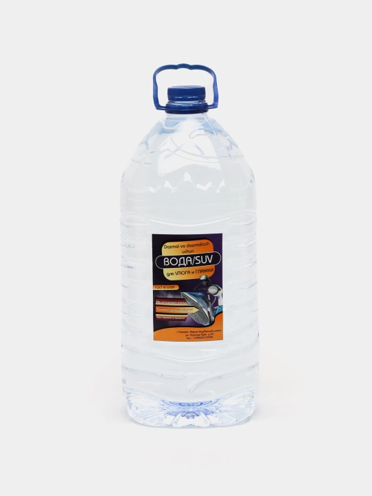 Вода для утюга и глажки, 10 л