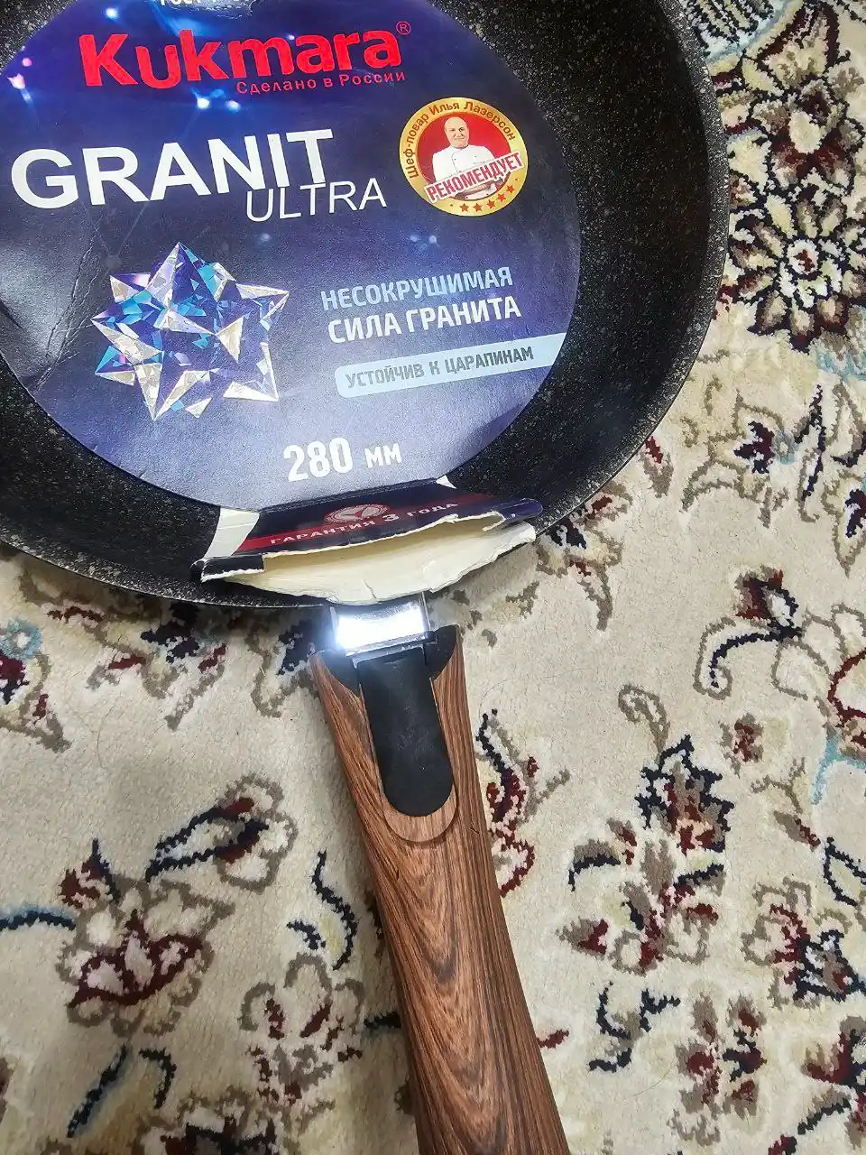 Tova Kukmara Granit Ultra, olinadigan tutqich bilan