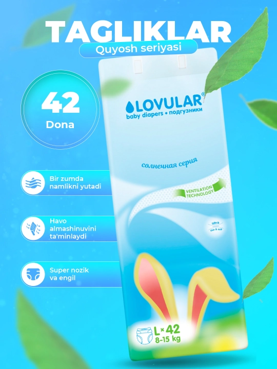 Tagliklar Lovular quyosh seriya 4 L, 8-15 kg, 42 dona