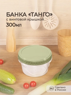 Yashil xaki