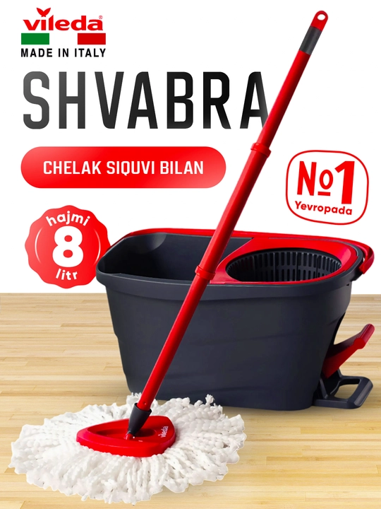 Швабра Vileda Turbo Smart ведро c отжимом, вращающаяся, для влажной уборки, микрофибра