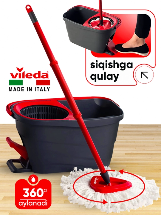 Швабра Vileda Turbo Smart ведро c отжимом, вращающаяся, для влажной уборки, микрофибра