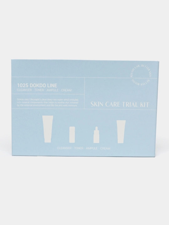 Parvarishlash vositalari to'plami Pine Calming Cica Skin Care Trial Kit - 