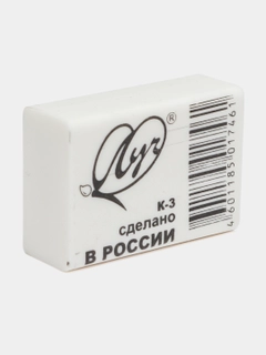 Синий
