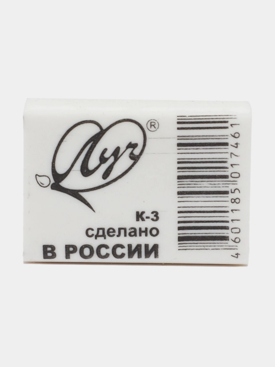 Ластик "Классика" К3, 31 * 22 * 12 мм
