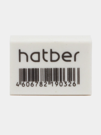 Hatber Zebra termoplastik rezinasidan tayyorlangan o‘chirg‘ich, 26x18x8 mm, 26BL_14231
