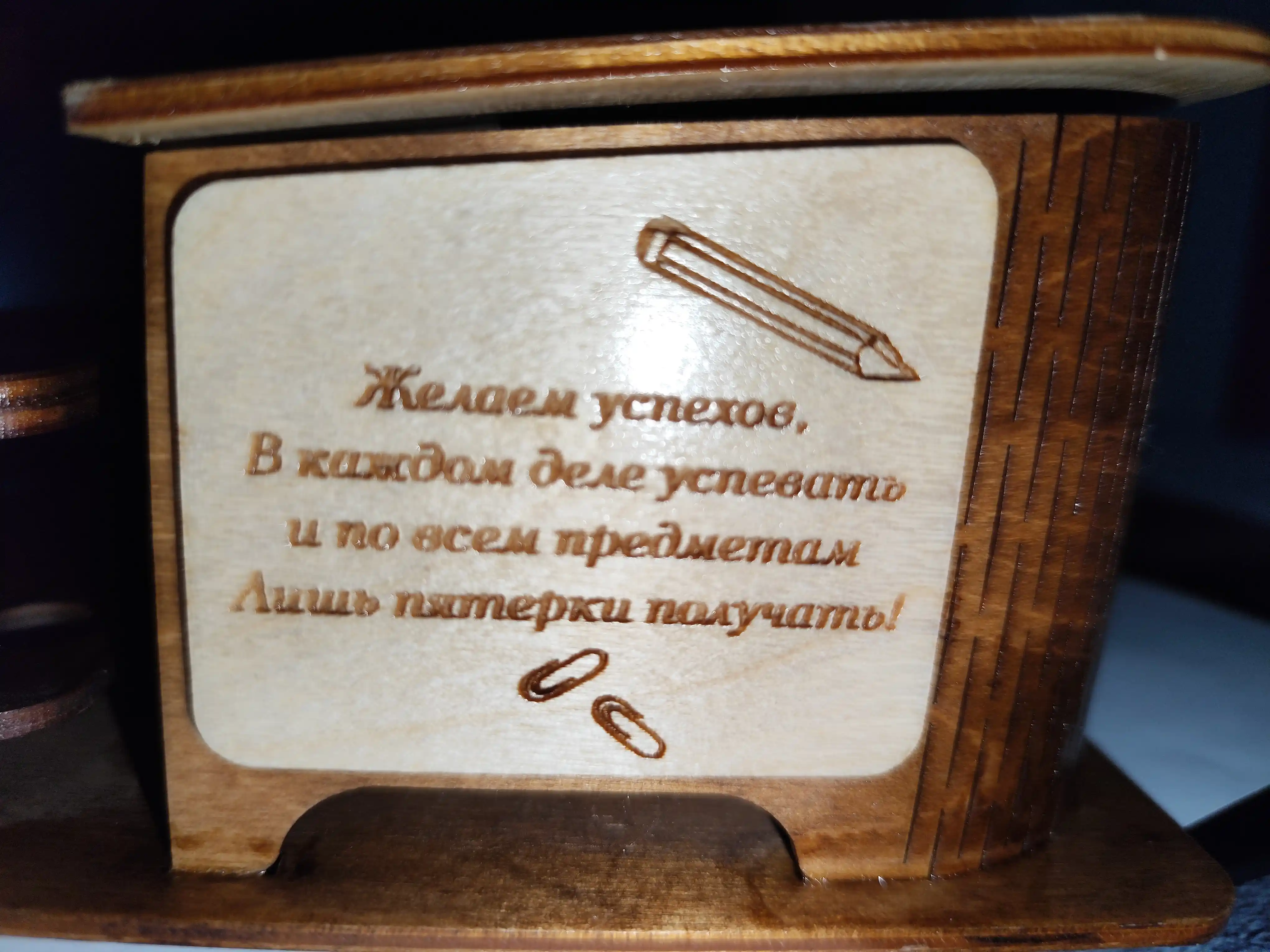 Пенал-органайзер, в форме парты