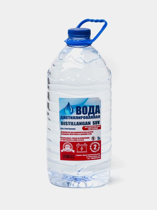 Distillangan suv, ikki marta tozalash darajasi, 5 litr