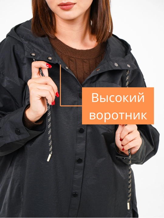 Женская ветровка с капюшоном, легкая куртка непромокаемая спортивная куртка на весну 46-54