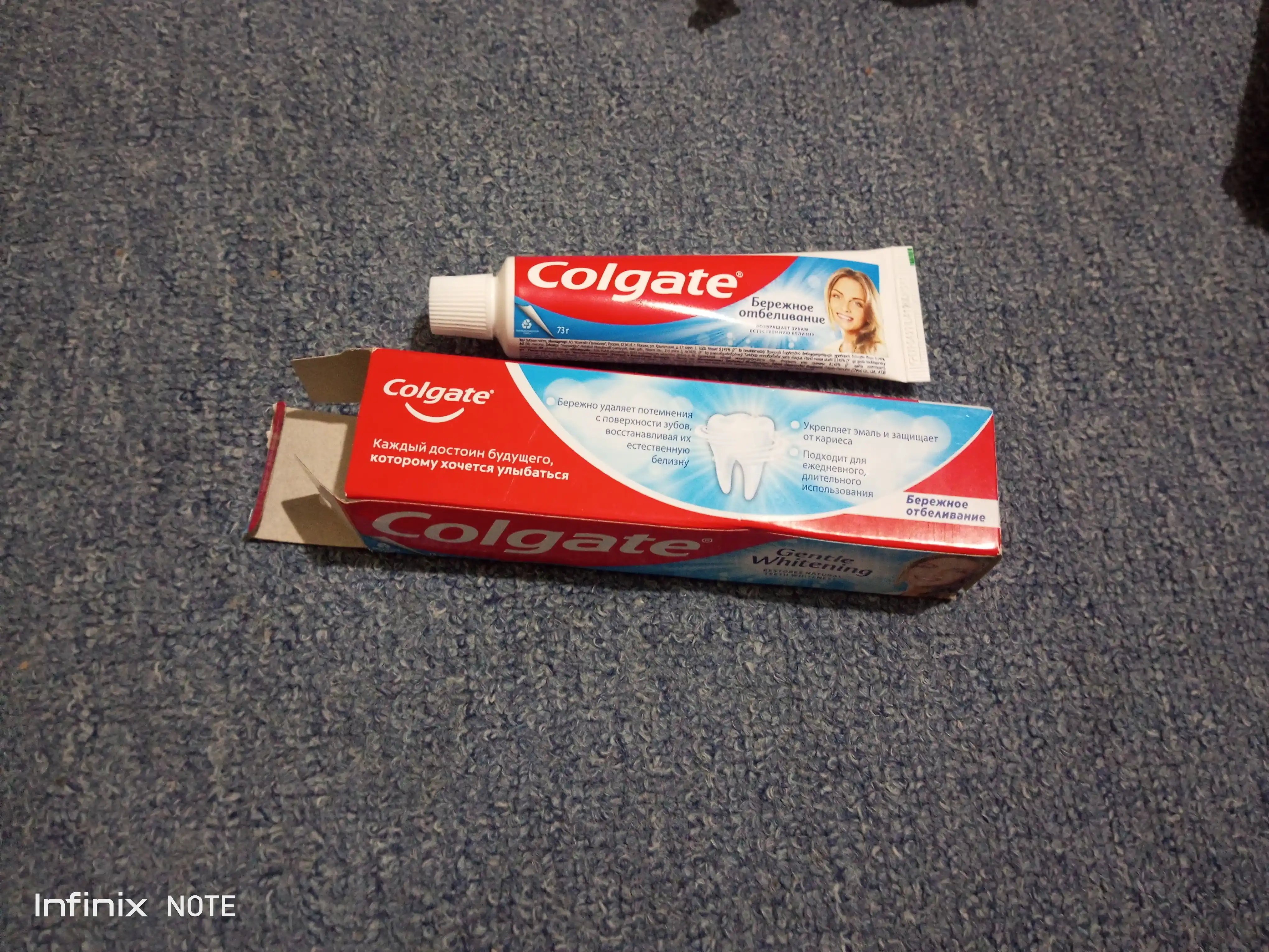 Зубная паста Colgate Gentle Whitening, 50 мл