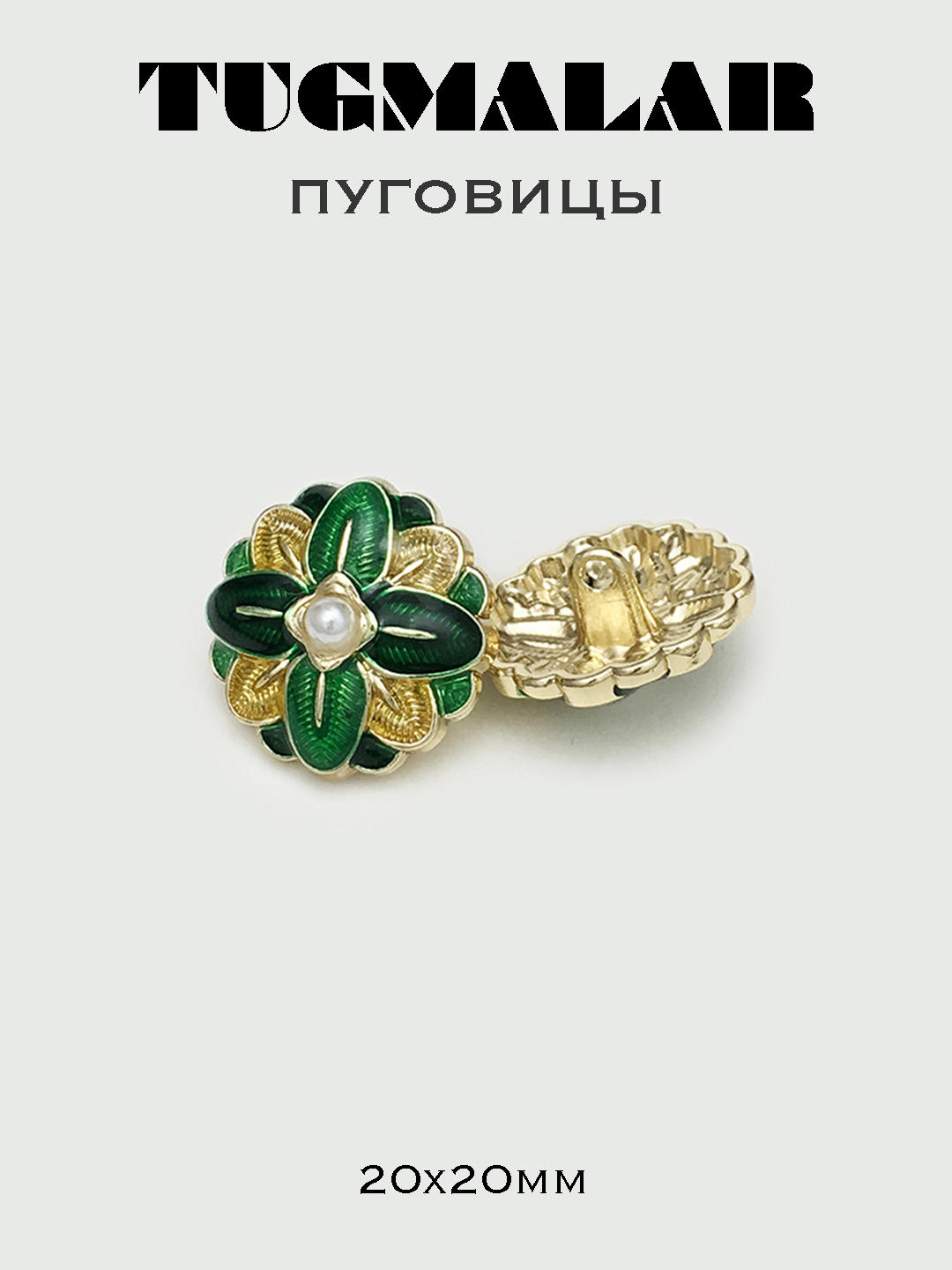 Sargʻish melanj