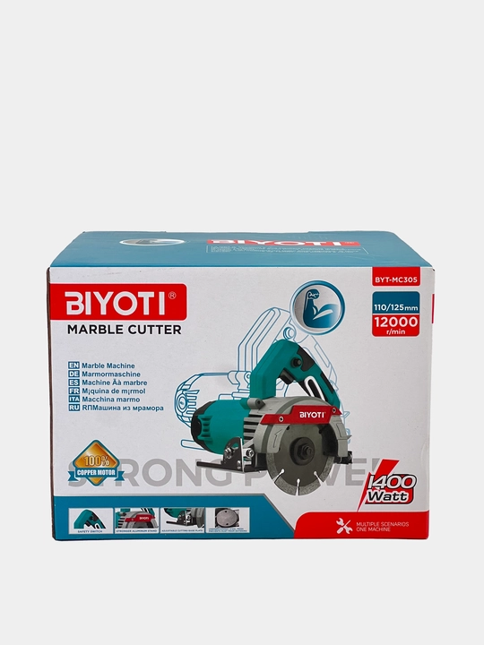 Циркулярная пила Biyoti BYT-MC305, ART 210003