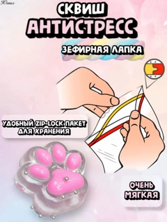 Вишнёвый