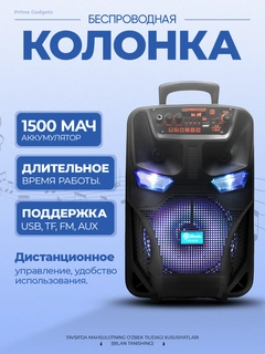 Qora