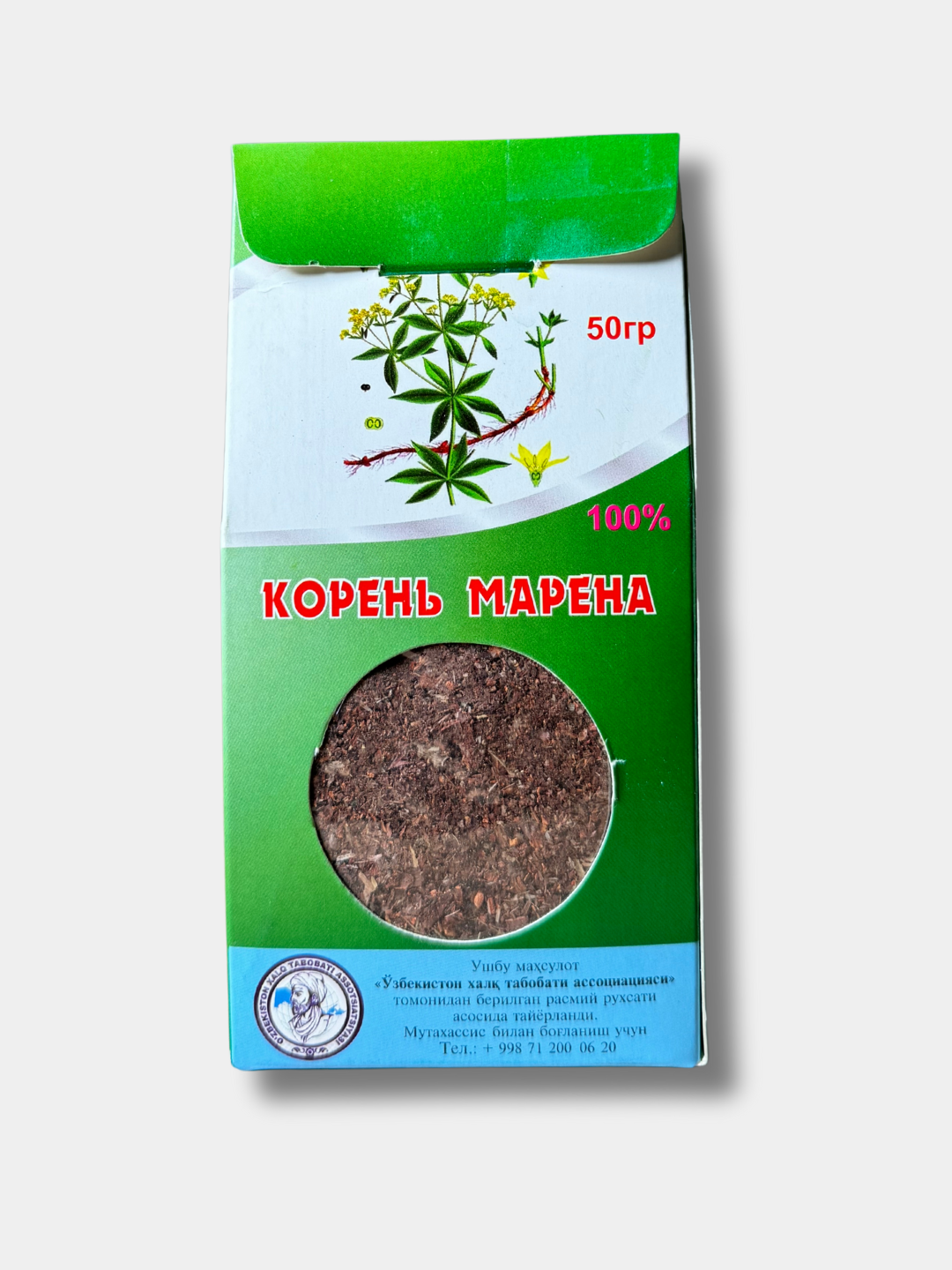 Корень Марена