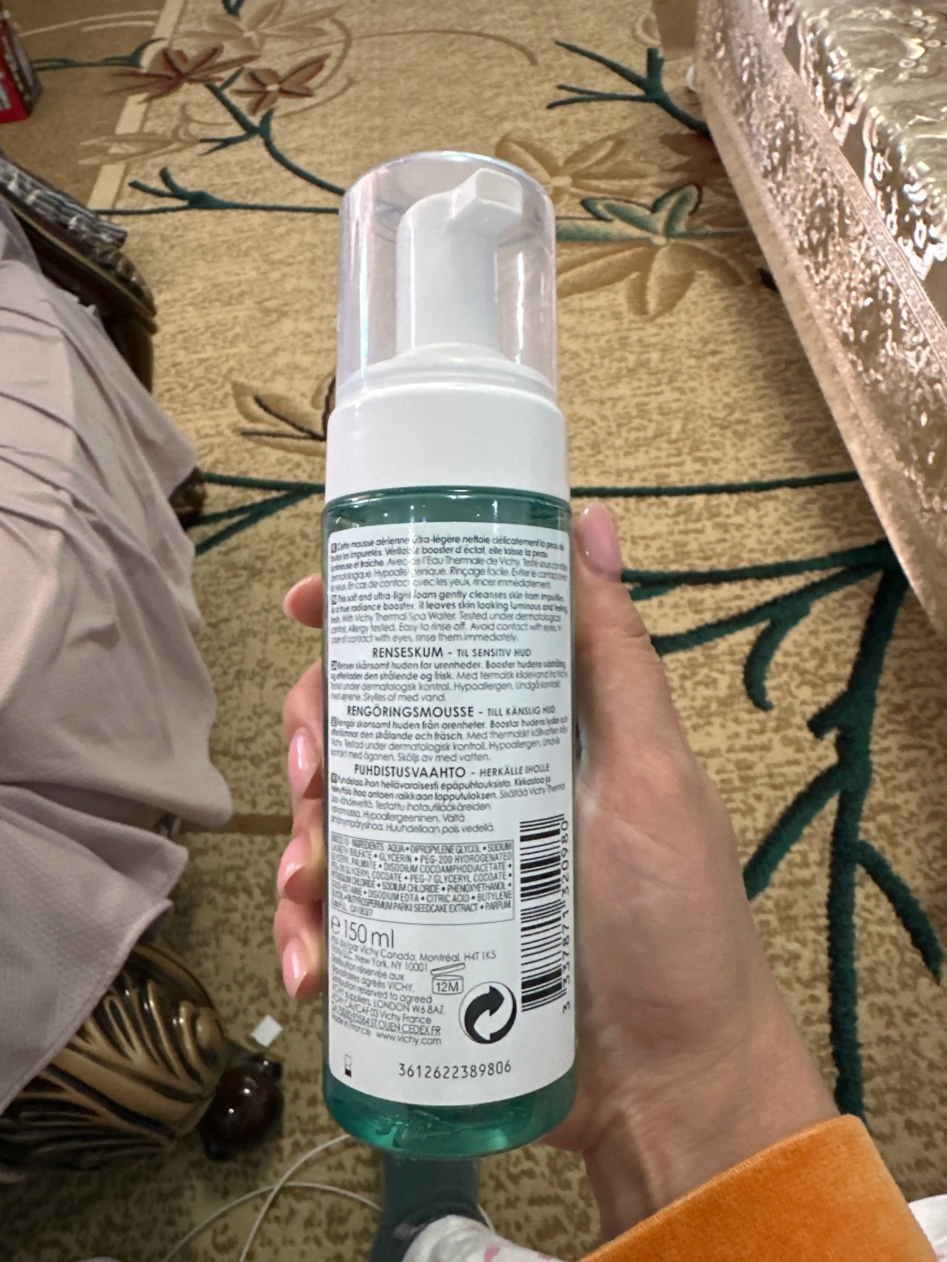 VICHY PURETE THERMALE Очищающая пенка, придающая сияние, для чувствительной кожи, 150 мл