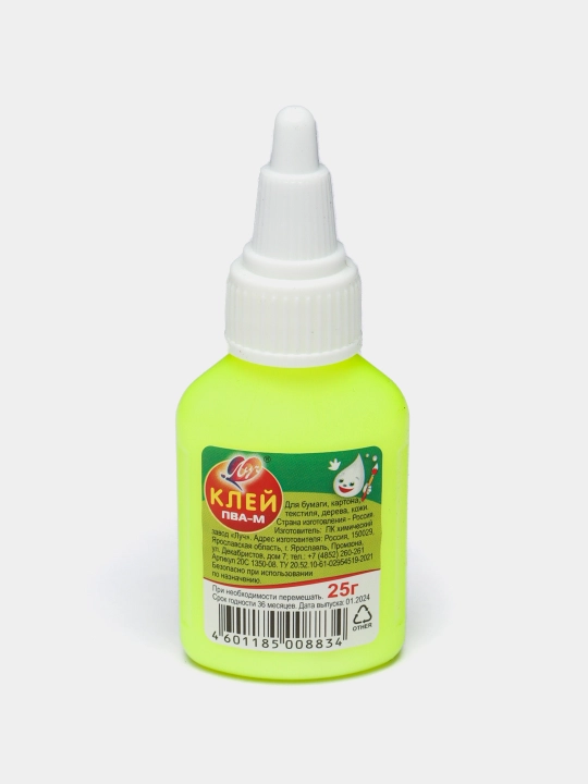 Yelim PVA-M, 25 g - 
