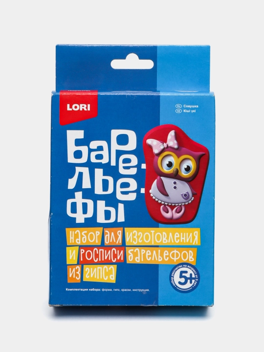Gipsli barelyeflar Lori Sovushka Pz/G-006 - 