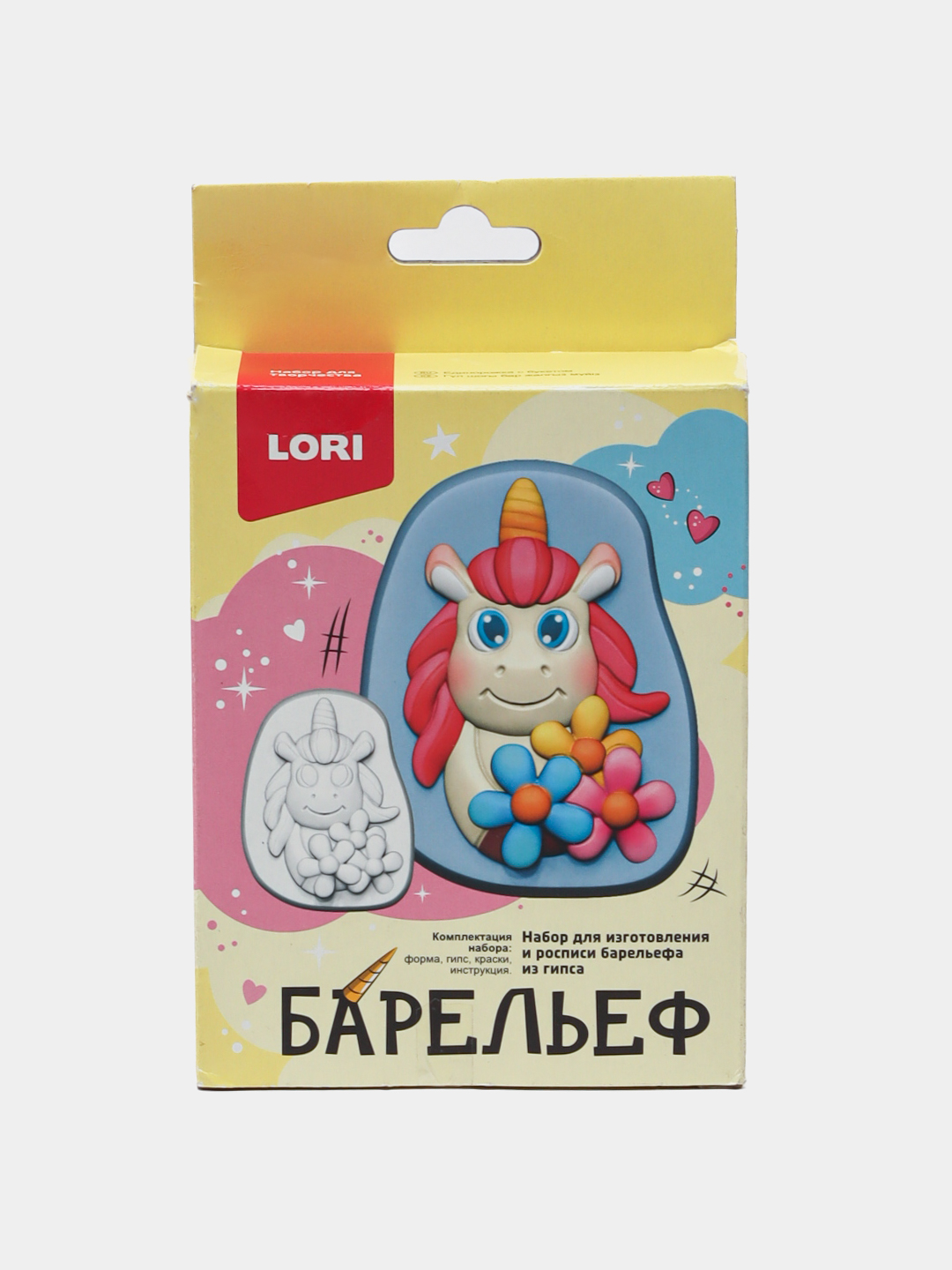 Gipsdan yasalgan barelyeflar LORI Guldastali yakkashox Pz/G-035 - 