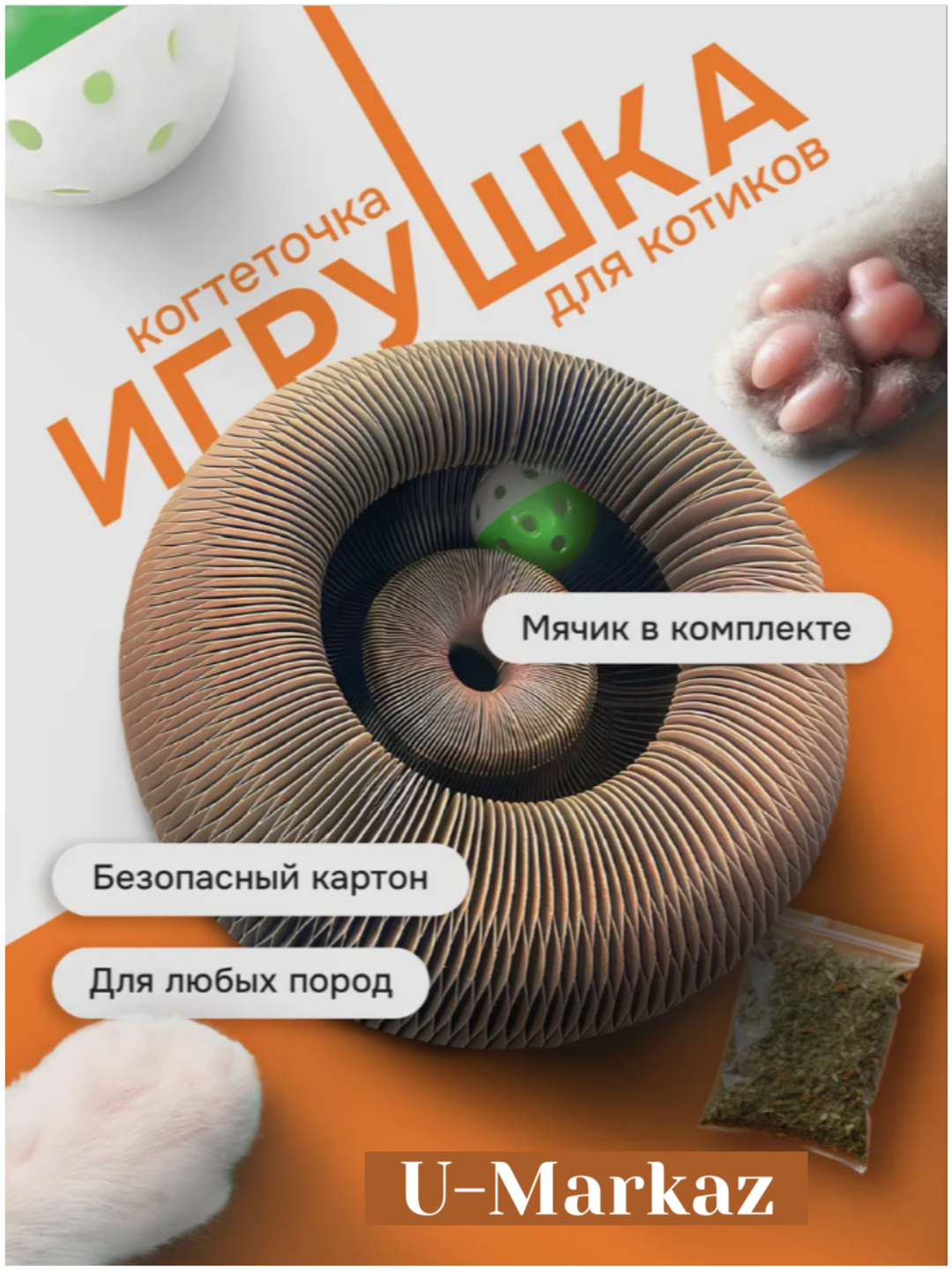 Porno pantyhose oyoqlari video Oral seks test video