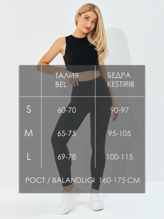 PUSH UP effektiga ega, ayollar sport legginslari, baland belli, korreksiya qiluvchi